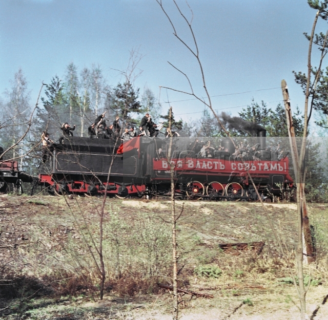 Комедия строгого режима (1992)
