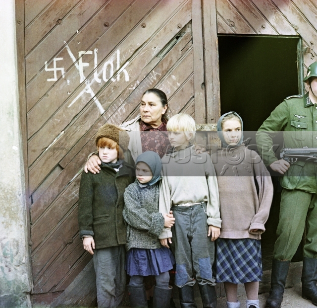 Комендантский час (1981)