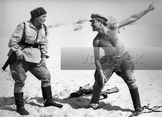 Комиссар (1967)