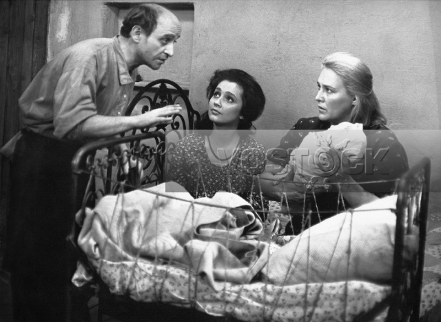 Комиссар (1967)