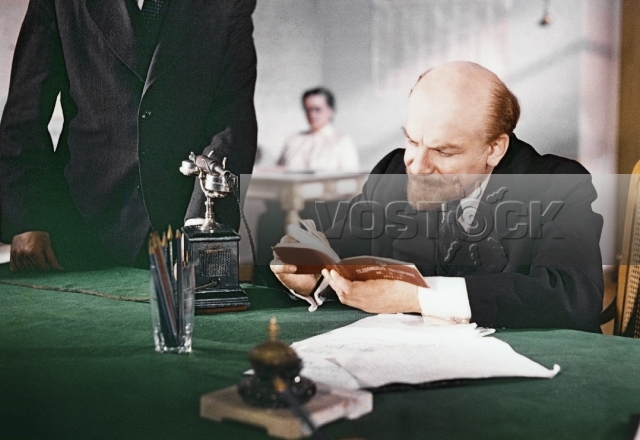 Коммунист (1957)