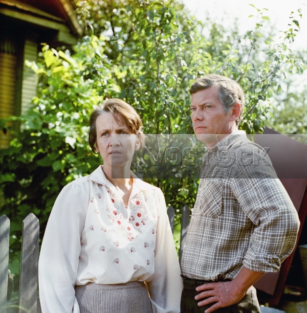 Конец бабьего лета (1983)