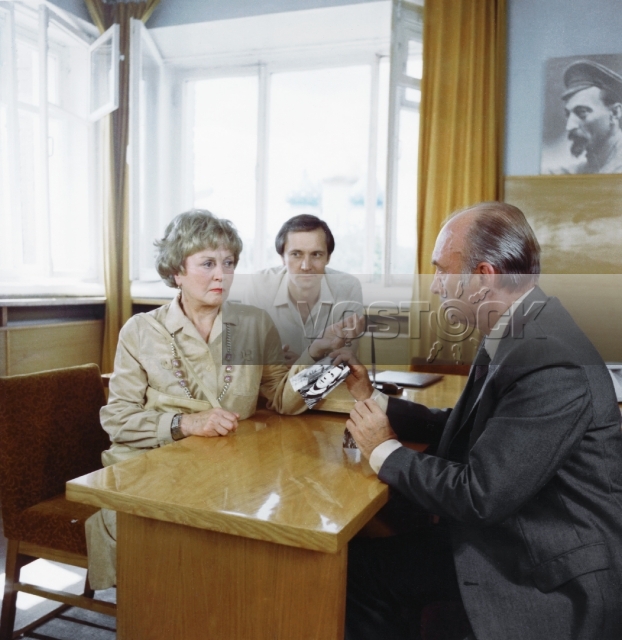 Конец операции «Резидент» (1986)