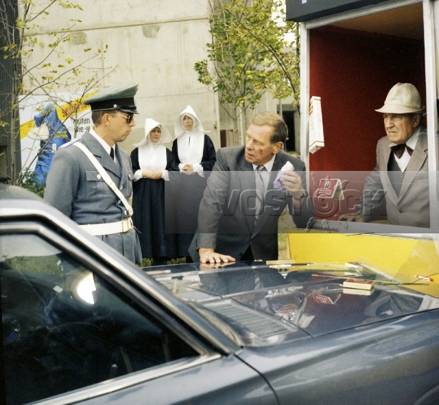 Конец операции «Резидент» (1986)