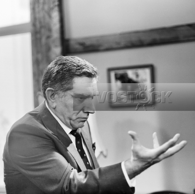 Конец света с последующим симпозиумом (1986)