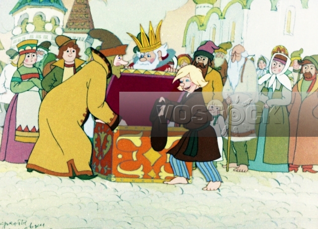 Конек-Горбунок (1947)