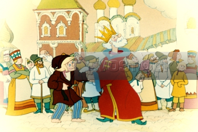 Конек-Горбунок (1947)