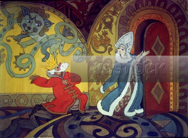 Конек-Горбунок (1947)