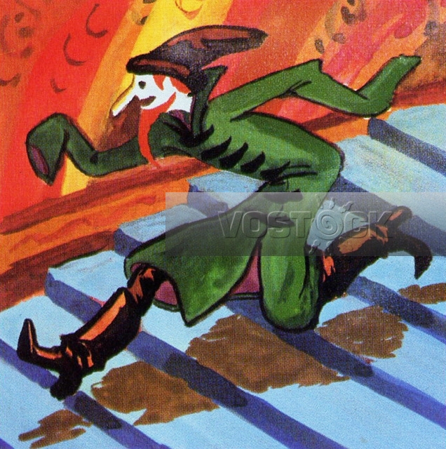 Конек-Горбунок (1947)