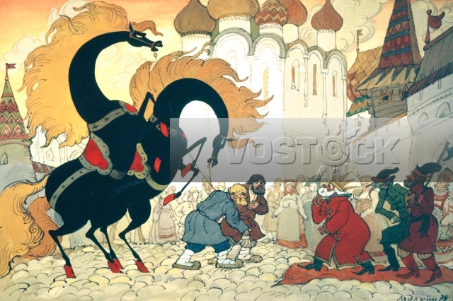 Конек-Горбунок (1947)