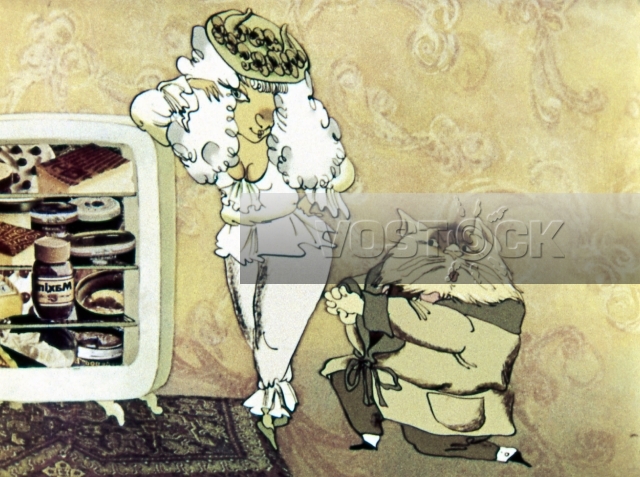 Королевский бутерброд (1985)