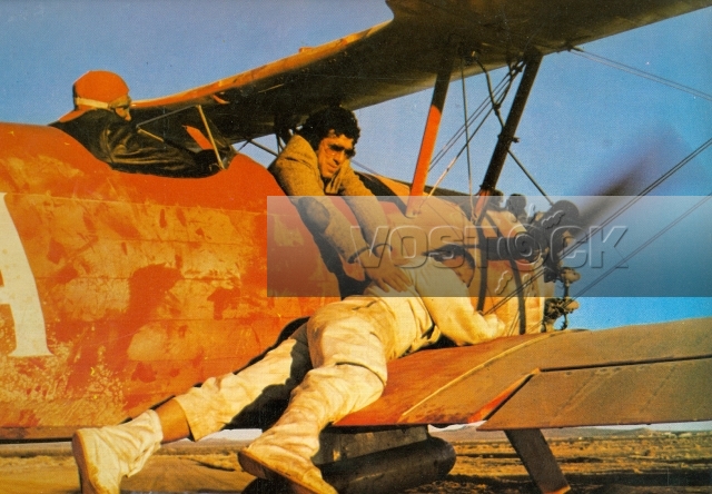 Козерог один (1977)