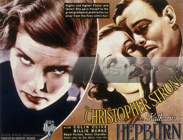 Кристофер Стронг (1933)