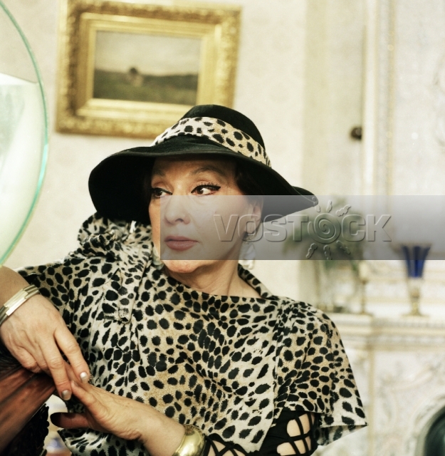 Круговорот (1986)