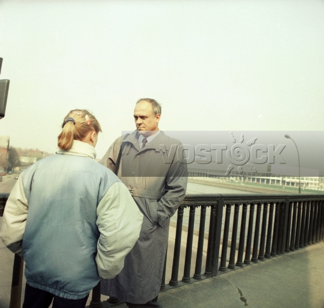 Куколка (1988)