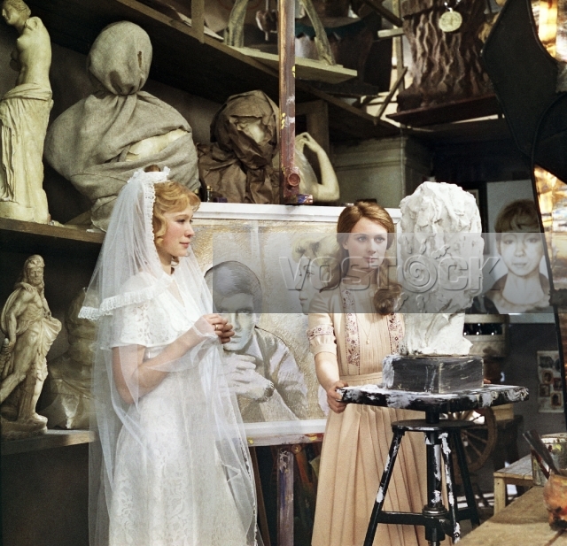 Кузнечик (1978)