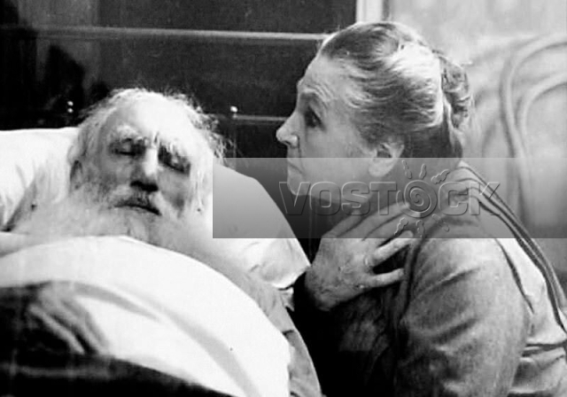 Лев Толстой (1984)