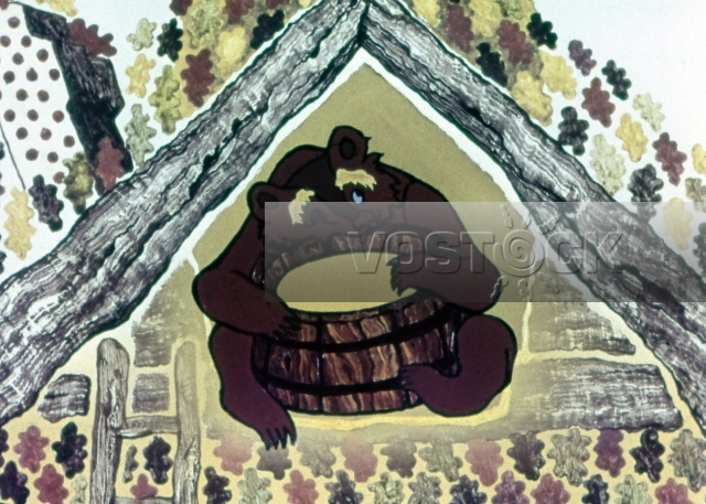 Лиса и Медведь (1975)