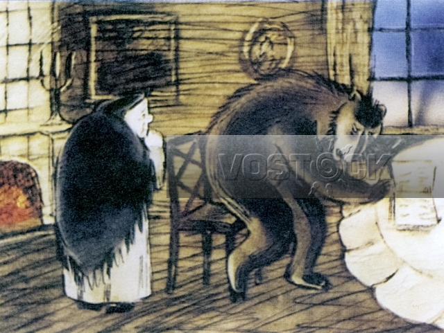 Лукоморье. Няня (2000)