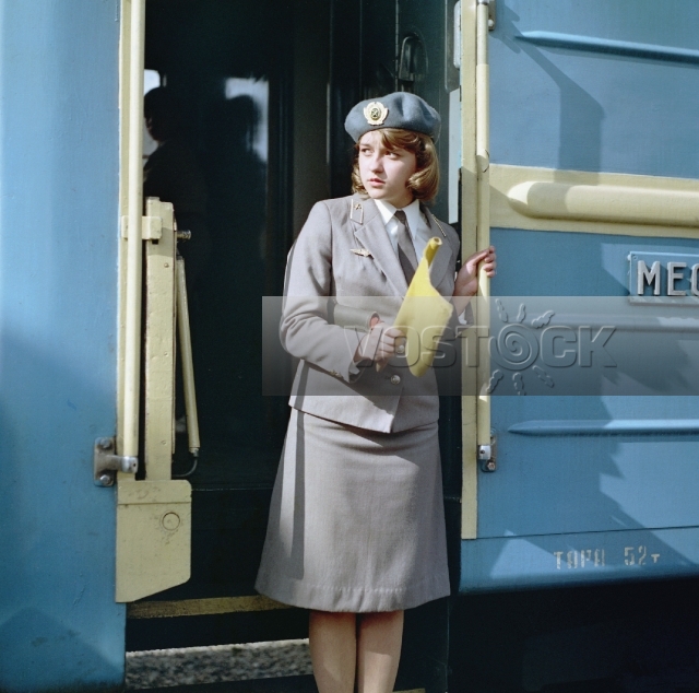 Магистраль (1982)