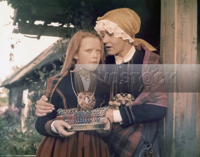 Майя и Пайя (1990)