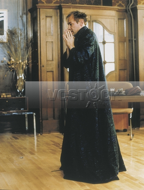 Мефистофель (1981)