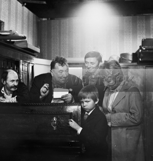 Меняю собаку на паровоз (1976)