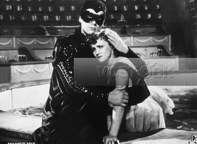 Мистер Икс (1958)