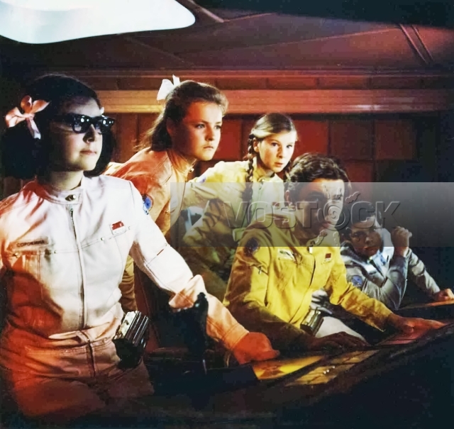 Москва - Кассиопея (1973)