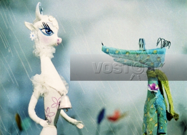 Мой зеленый крокодил (1966)