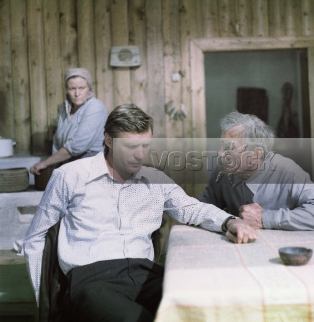 Мужики!... (1981)