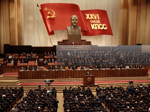 На 26-ом съезде КПСС (1981)