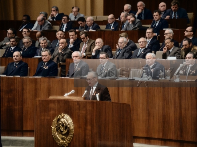 На 26-ом съезде КПСС (1981)