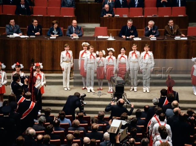 На 26-ом съезде КПСС (1981)