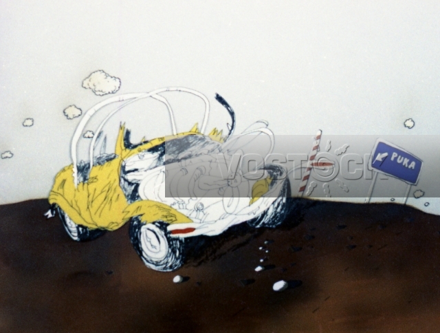 Не отвлекай водителя (1981)