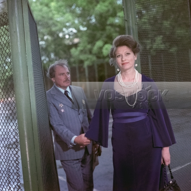 В день праздника (1978)