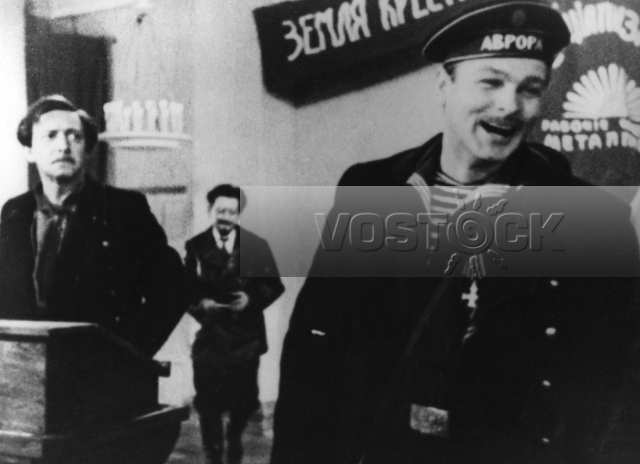 В дни Октября (1958)