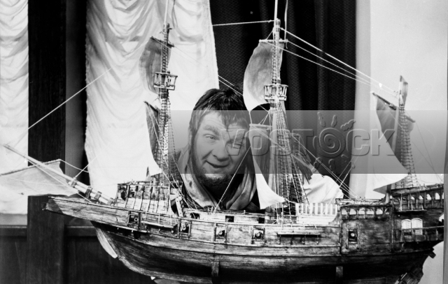 В клешнях черного рака (1975)