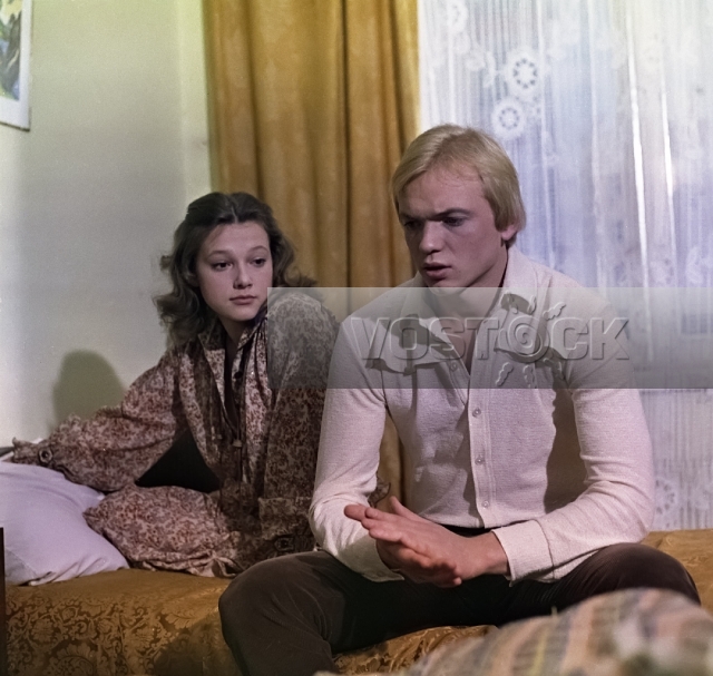 В начале игры (1981)