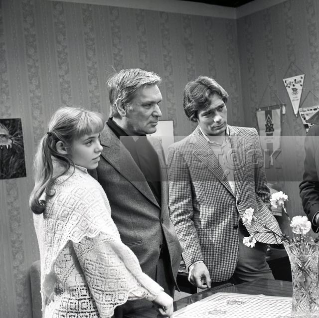 В начале игры (1981)