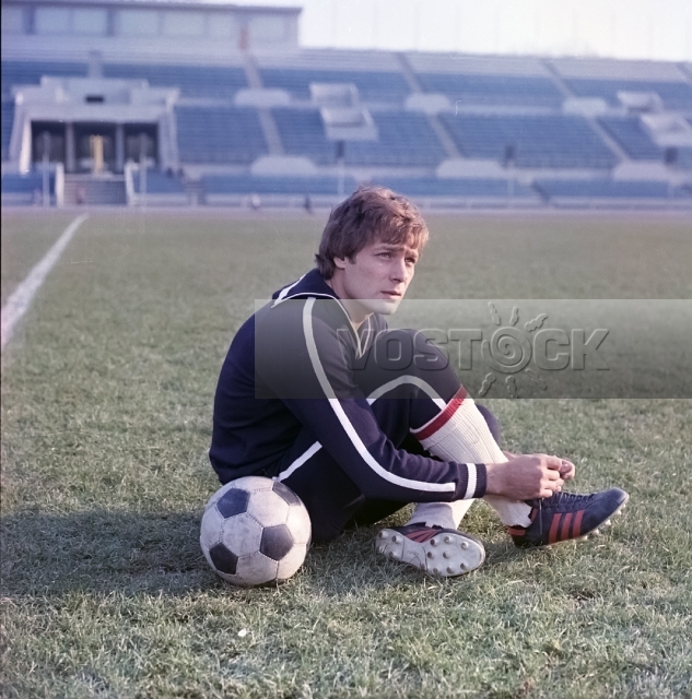 В начале игры (1981)