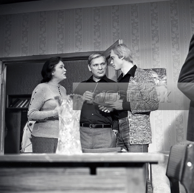 В начале игры (1981)