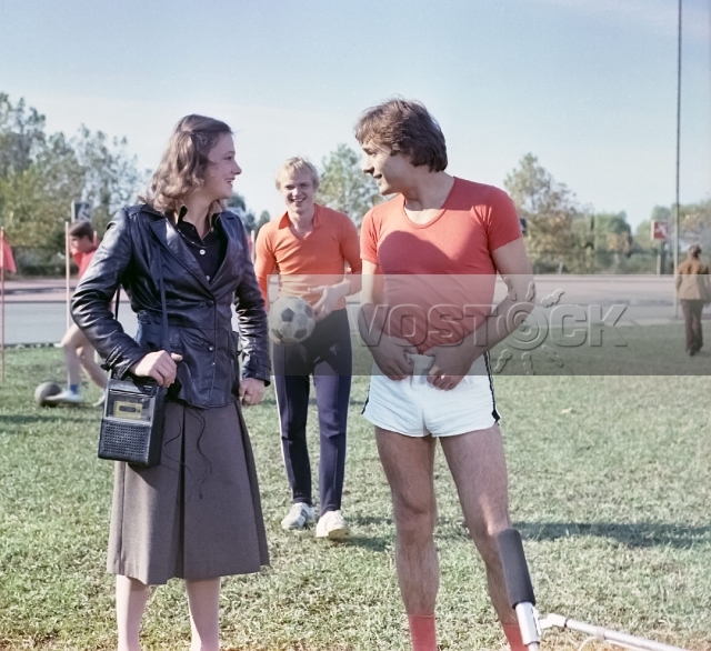 В начале игры (1981)