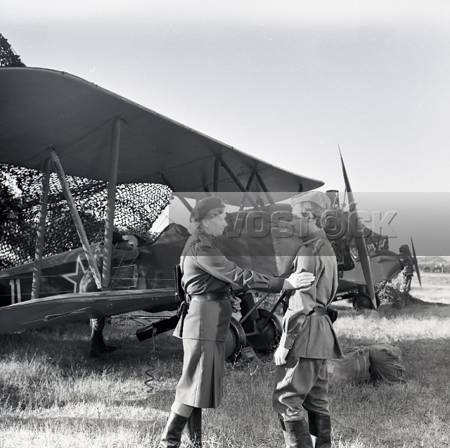 В небе «Ночные ведьмы» (1981)