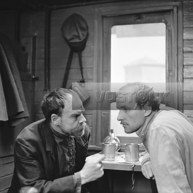 В огне брода нет (1967)