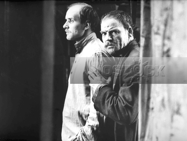 В огне брода нет (1967)