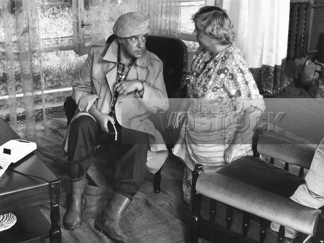 В заросшую канаву легко падать (1986)