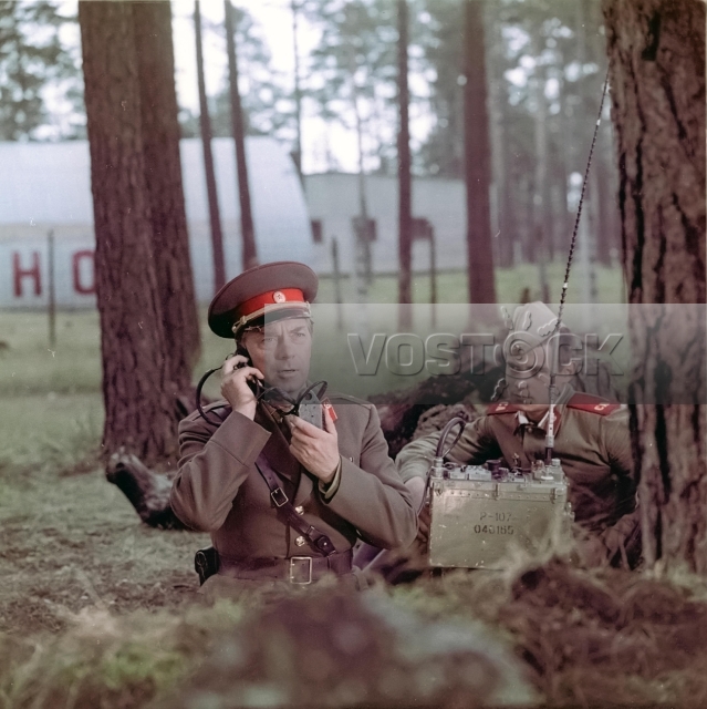 В зоне особого внимания (1977)