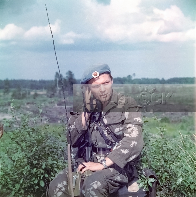 В зоне особого внимания (1977)