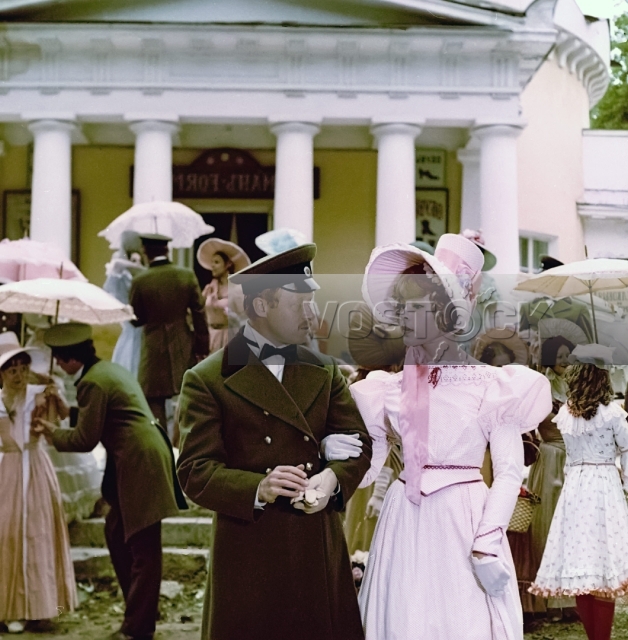 Вакансия (1981)